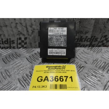 Πλακέτα Παραθύρων Toyota Hilux 2001-2010 08190-02850 237000-2820