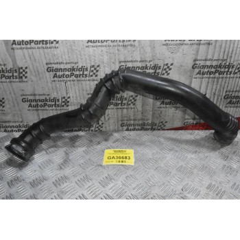 Κολάρο Πλαστικό Εισαγωγής Αέρα Volvo S60 V60 2010-2019 BG91-6K863-B