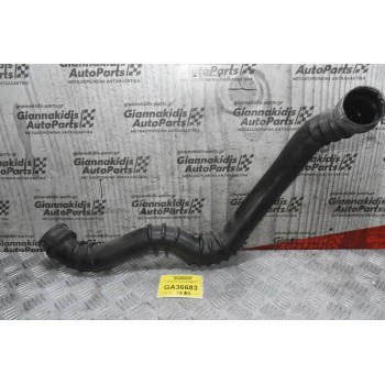 Κολάρο Πλαστικό Εισαγωγής Αέρα Volvo S60 V60 2010-2019 BG91-6K863-B