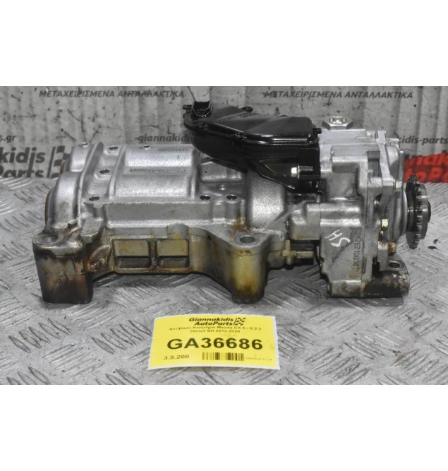 Αντίβαρο Κινητήρα Mazda CX-5 / 6 2.2 Diesel SH 2012-2020