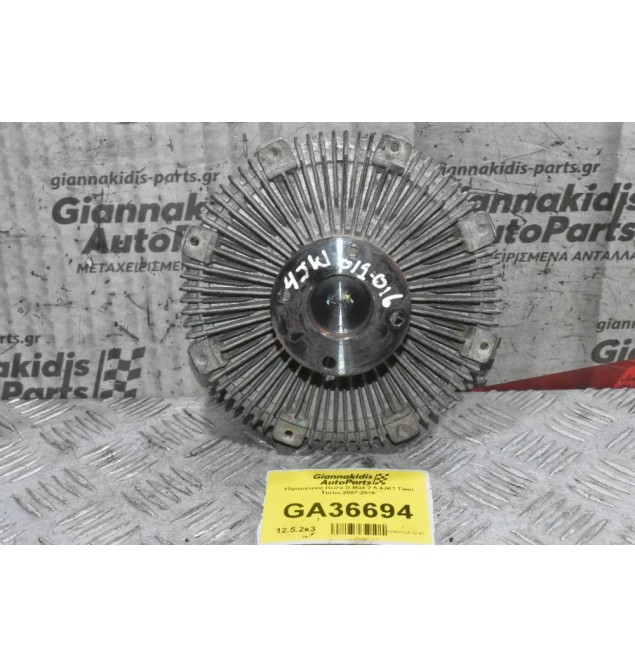 Υδράργυρος Isuzu D-Max 2.5 4JK1 Twin Turbo 2007-2016