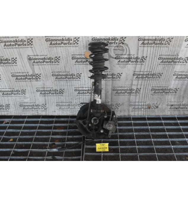 Ακραξόνιο Κομπλέ Αριστερό Mini Cooper S N18B16 2008-2015 (Αμορτισέρ δισκόπλακα-Δαγκάνα)