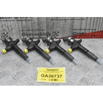 Μπέκ Καυσίμου Isuzu D-Max 4JK1 2012-2018 DENSO 8-98260109-0 (4άδα)