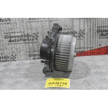 Μοτέρ Καλοριφέρ Toyota Hilux KUN25 2005-2012