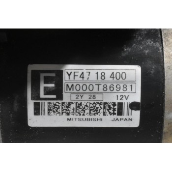 Μίζα Ford Maverick - Mazda Tribute 2.0 YF 2000-2008