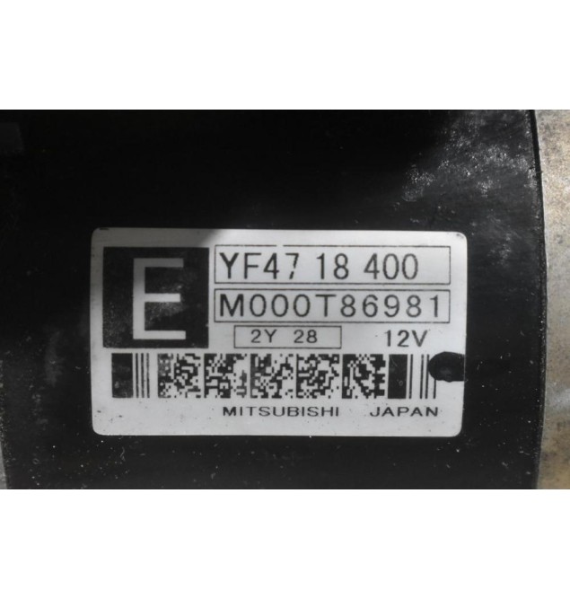 Μίζα Ford Maverick - Mazda Tribute 2.0 YF 2000-2008