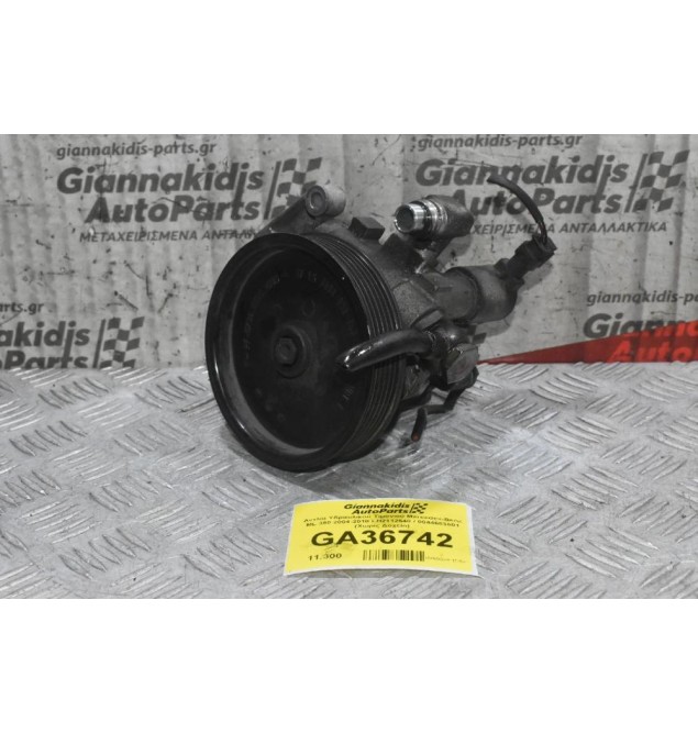 Αντλία Υδραυλικού Τιμονιού Mercedes-Benz ML 350 2004-2010 LH2112540 / 0044663601 (Χωρίς Δοχείο)