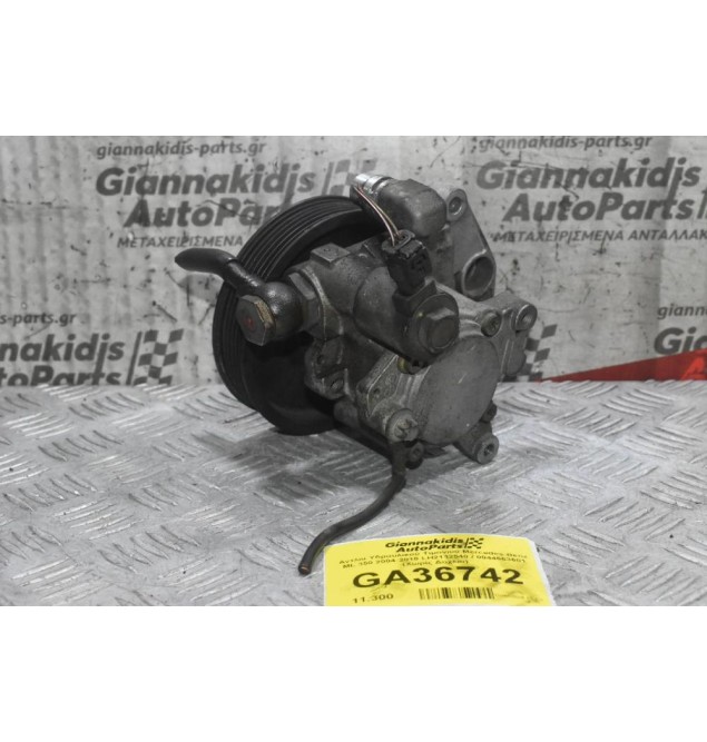 Αντλία Υδραυλικού Τιμονιού Mercedes-Benz ML 350 2004-2010 LH2112540 / 0044663601 (Χωρίς Δοχείο)