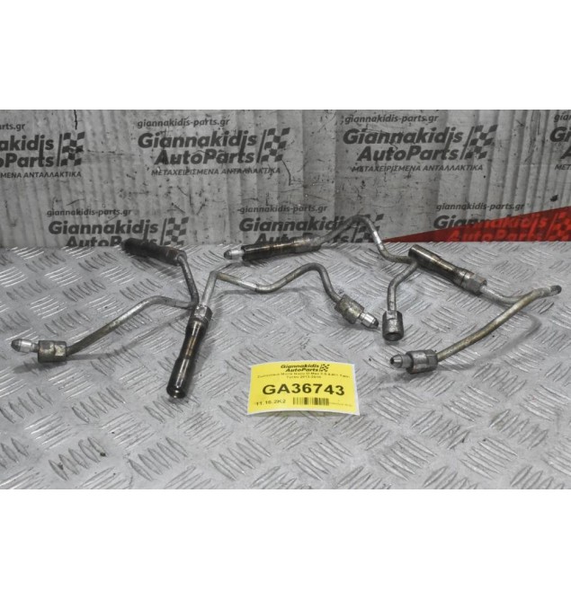 Σωληνάκια Μπεκ Isuzu D-Max 2.5 4JK1 Twin Turbo 2012-2018