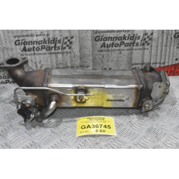 Ψυγείο EGR Isuzu D-Max 2.5 4JK1 Twin Turbo 2012-2018 8981512061
