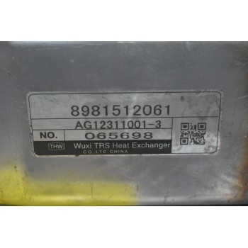 Ψυγείο EGR Isuzu D-Max 2.5 4JK1 Twin Turbo 2012-2018 8981512061