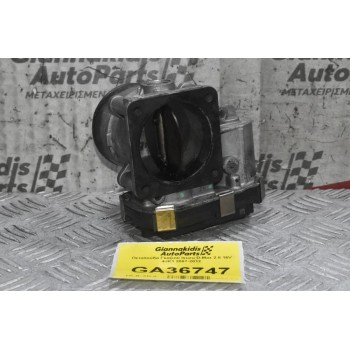 Πεταλούδα Γκαζιού Isuzu D-Max 2.5 16V 4JK1 2007-2012