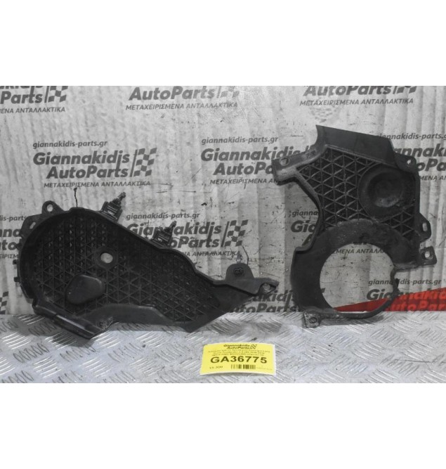 Κάλυμμα Ιμάντα Χρονισμού Κινητήρα Land Rover Freelander 2.2 HDI 2006-2016 9657413380 9682312680 (Citroen C5 - Peugeot 208 /4007)