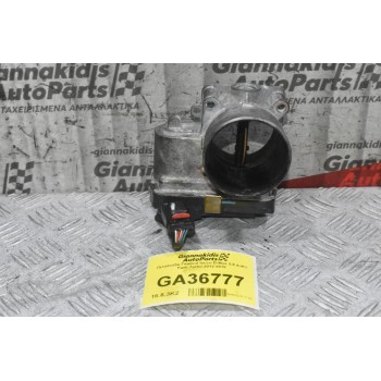 Πεταλούδα Γκαζιού Isuzu D-Max 2.5 4JK1 Twin Turbo 2012-2018