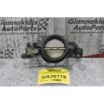 Πεταλούδα Γκαζιού Ford Maverick 2.3 16V L3 148ps 2005-2012 VP2ALU-BD