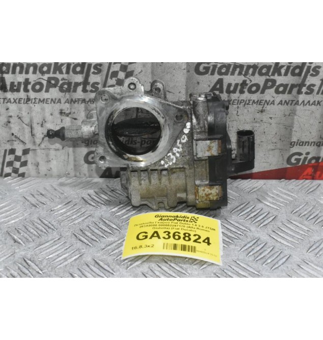Πεταλούδα Γκαζιού Fiat Doblo 1.6 2.0 JTDM 263A5000 000552297170 (Alfa Romeo Giulietta) (Fiat Ducato)