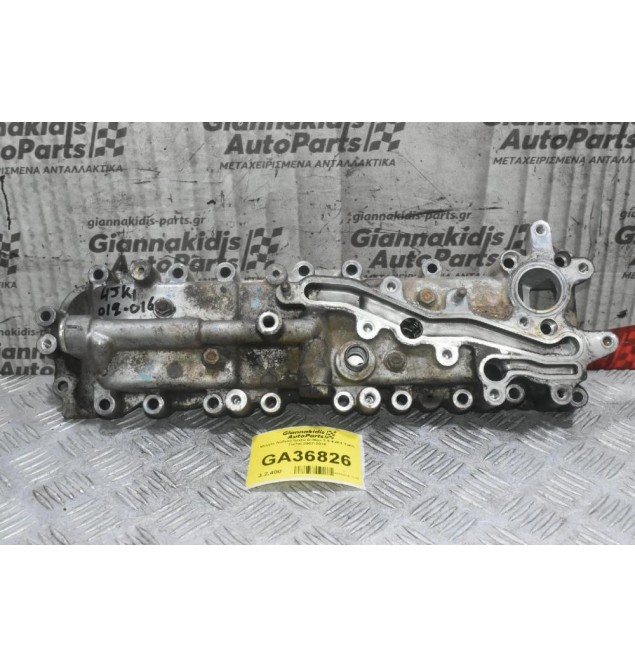 Ψυγείο Λαδιού Isuzu D-Max 2.5 4JK1 Twin Turbo 2012-2018