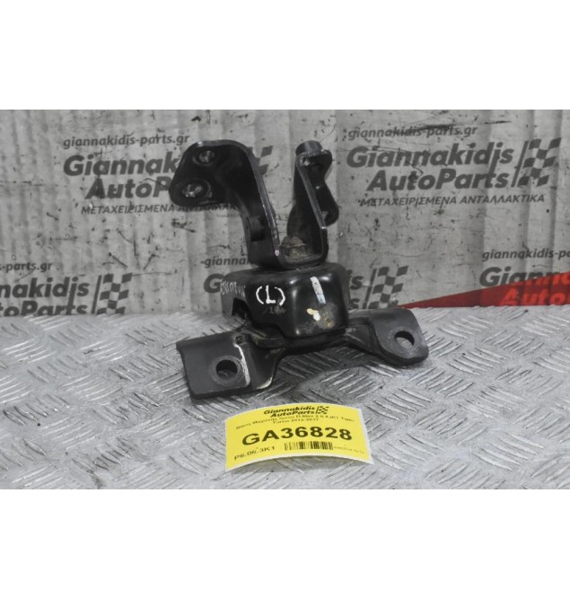Βάση Μηχανής Isuzu D-Max 2.5 4JK1 Twin Turbo 2012-2017
