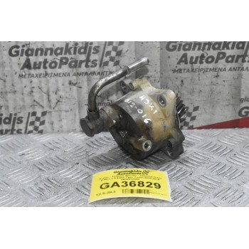 Αντλία - Τρόμπα Φρένου - Εξόστερ Isuzu D-Max 2.5 4JK1 Twin Turbo 2012-2018 8982517650