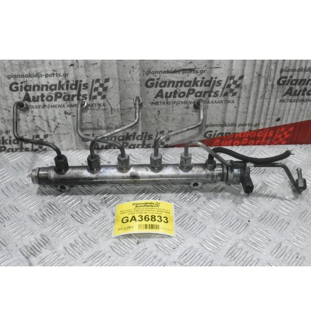 Μπεκιέρα / Φλογέρα Hyundai Santa Fe 2.2 D4EA CRDI 2005-2010 BOSCH 0445214085 31400-27400 (Με Σωλινάκια)