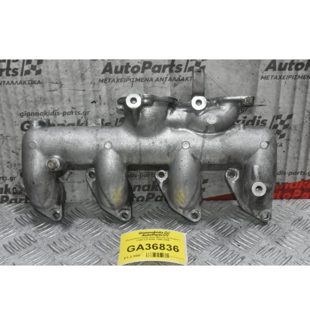 Πολλαπλή Εισαγωγής Mitsubishi Pajero / L200 2.5 4D56 1998-2005