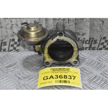 Πεταλούδα Γκαζιού Mitsubishi Pajero / L200 2.5 4D56 1998-2005