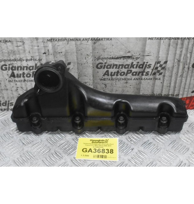 Πολλαπλή Εισαγωγής (Χταπόδι) Ford Transit 2.4 TDCI H9FB 2006-2011 3C1Q9424BB