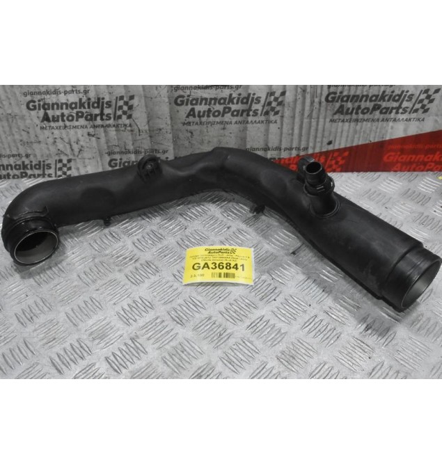 Κολάρο Volkswagen Golf - Jetta - Passat 1.9 TDI 2009-2012 1K0129654AA (Seat Leon) (Skoda Octavia) (Audi A3)