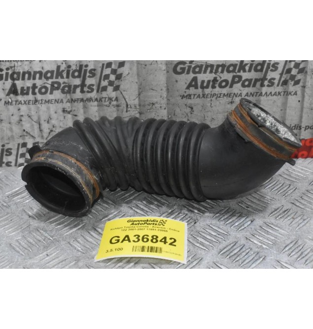 Kολάρο Toyota Corolla - Avensis - Celica 1ZZ 2001-2007 17881-22060