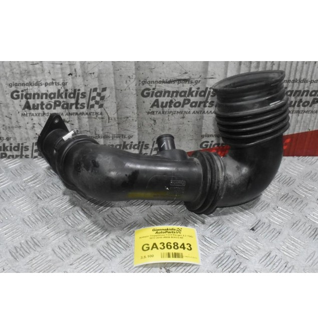 Κολαρο Τουρμπίνας Ford Ranger 2.2 TDCI 2012-2018 AB39-9C623-AE