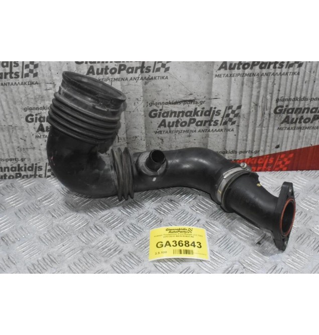 Κολαρο Τουρμπίνας Ford Ranger 2.2 TDCI 2012-2018 AB39-9C623-AE