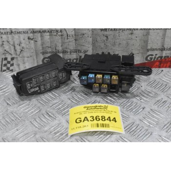 Ασφαλειοθήκη Ford Ranger-Mazda BT-50 WL 16V 2006-2012 (3+4+1pins)