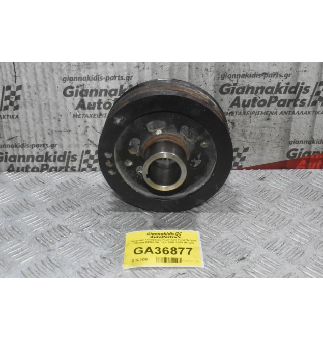 Τροχαλία Στροφάλου Κινητήρα Ford Ranger / Mazda B2500 WL 12V 1997-2005 (Ντίζα)