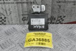 Πλακέτα Immobilizer Toyota Hilux 2002-2010 D4D 89780-71020