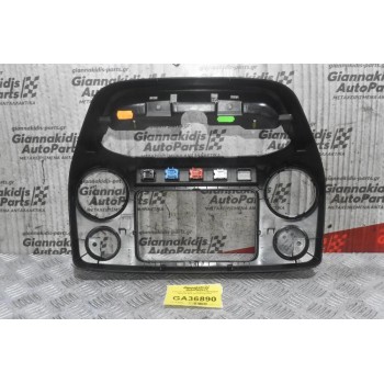 Κονσόλα Κεντρική - Ταμπλό Volkswagen Amarok 2010-2018 2H0857211F