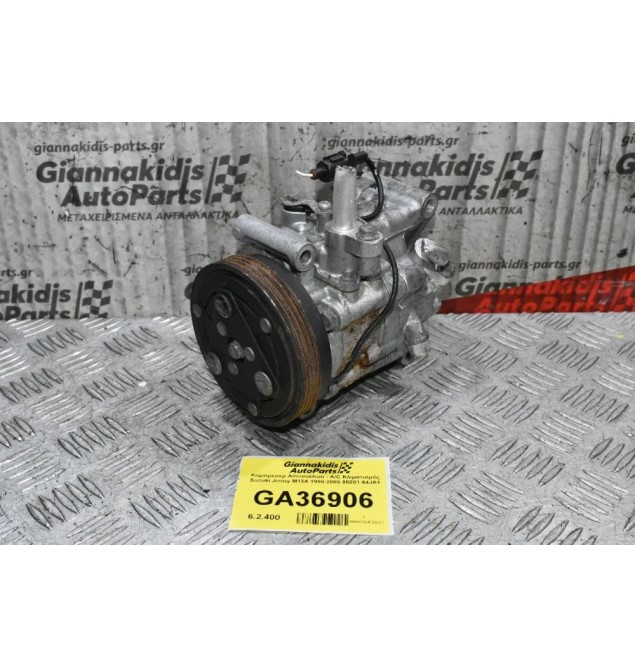 Κομπρεσέρ Aircondition - A/C Κλιματισμός Suzuki Jimny M13A 1998-2005 95201-64JA1