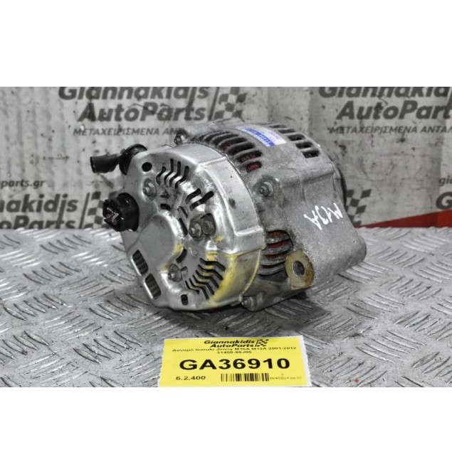 Δυναμό Suzuki Jimny M16A M13A 2001-2012 31400-80J00