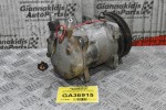 Κομπρεσέρ Aircondition - A/C  Nissan Navara D22 KA24 2001-2005 0756308232