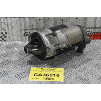 Μίζα Nissan Navara 2.4 D22 KA24 2001-2005 23300-1S715 M003T70381
