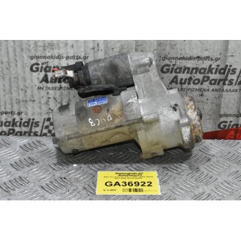 Μίζα Kia Sorento 2.5cc CRD 140PS D4CB 2001-2006 36100-4A000