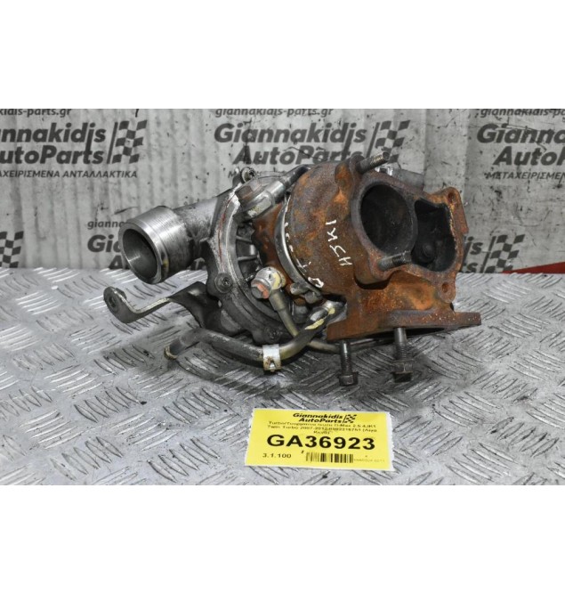 Turbo/Τουρμπίνα Isuzu D-Max 2.5 4JK1 Twin Turbo 2007-2012 8982216751
