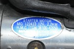 Μίζα Mitsubishi / Hyundai L200 / L300 / H1 4D56 1997-2005 36100-42050 12V
