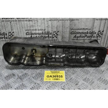 Ψευτοκάπακο Μηχανής Isuzu - Opel Campo 2.5 4JA1 1990-2007