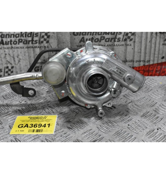 Turbo/Τουρμπίνα Isuzu D-Max 2.5 4JA1 2001-2007 8972402101 (Λίγα Κένα)