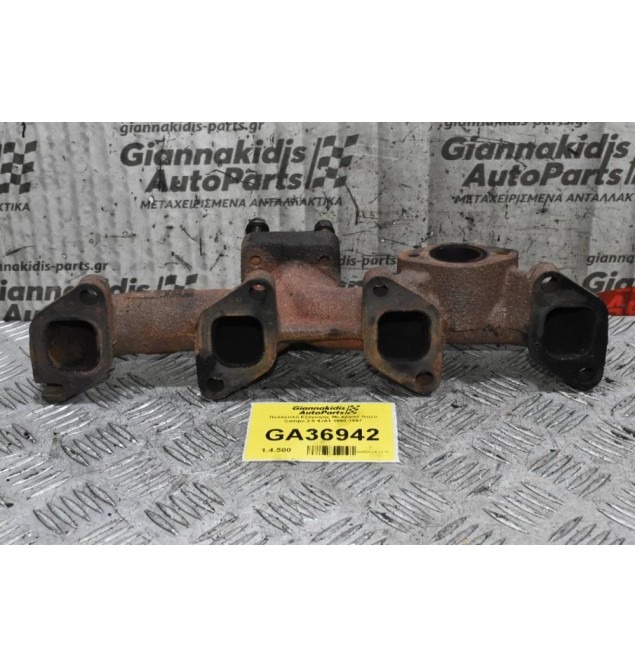 Πολλαπλή Εξαγωγής Isuzu / Opel Campo 2.5 4JA1 1990-2007