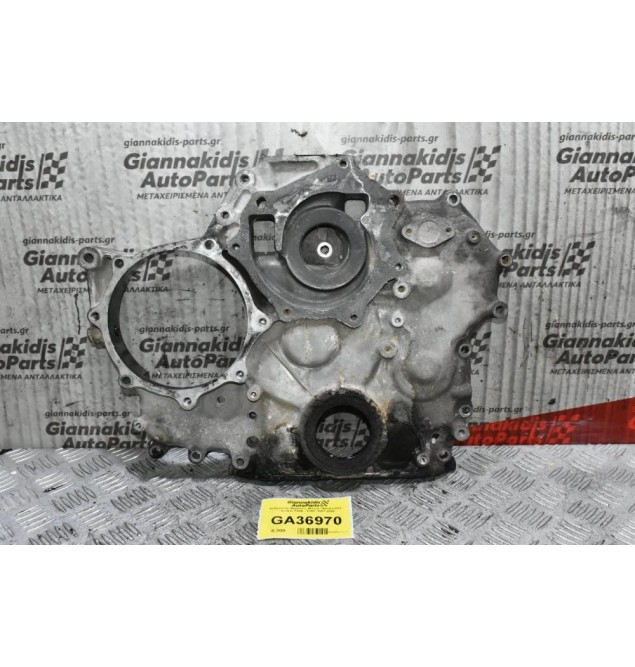 Καθρέφτης Μηχανής Nissan Navara D22 - Terrano TD25 - TD27 1997-2005