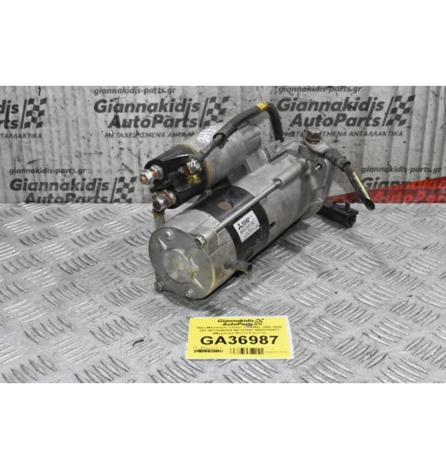 Μίζα Mitsubishi Canter 3.0 4M42 1998-2005 24V MITSUBISHI ME193062 M008T85671 (Μηχανικά Μπέκ) 9 Δόντια