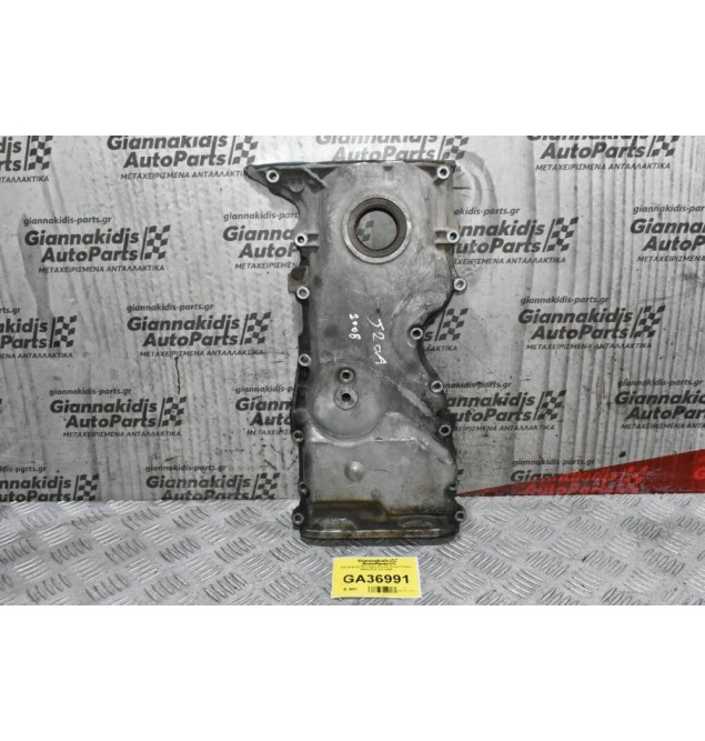 Καθρέφτης Κινητήρα Suzuki Grand Vitara 2000-2012 2.0 J20A