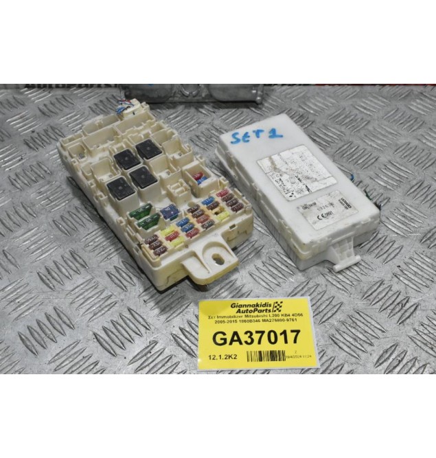 Σετ Immobilizer Mitsubishi L200 KB4 4D56 2005-2015 1860B346 MA275800-9761