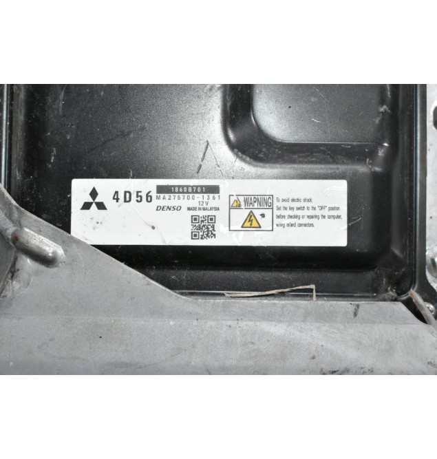 Σετ Immobilizer Mitsubishi L200 KB4 4D56U 2005-2015 1860B701 MA275700-1361